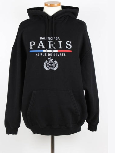 Paris logo hooded sweatshirt - BALENCIAGA - BALAAN 1