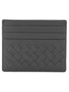 Intrecciato Weaving Card Wallet Grey - BOTTEGA VENETA - BALAAN 3