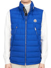 Albyt Padded Down Vest Blue - MONCLER - BALAAN 3