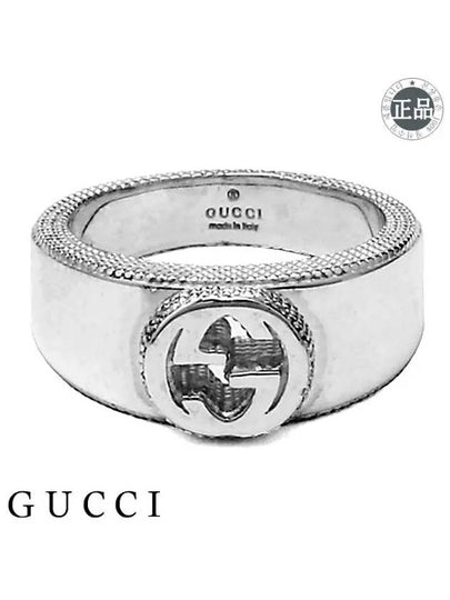 Interlocking G Ring Silver YBC479228001 - GUCCI - BALAAN 2