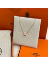 Mini Pop H Pendant Rose Gold Rose Dragee - HERMES - BALAAN 3