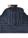 Men's 4 Bar Hooded Padding Navy - THOM BROWNE - BALAAN 7