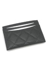 Classic Card Holder Grained Calfskin Silver Black - CHANEL - BALAAN 3