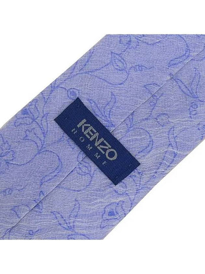 Kenzo Tie Fashion Accessories - KENZO - BALAAN 2