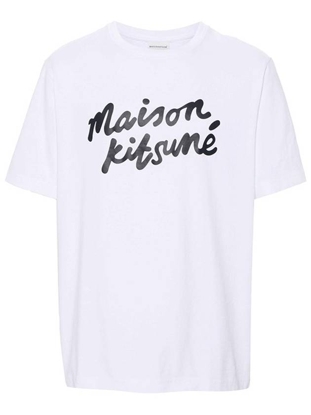 Handwriting Comfort Short Sleeve T-Shirt White - MAISON KITSUNE - BALAAN 2