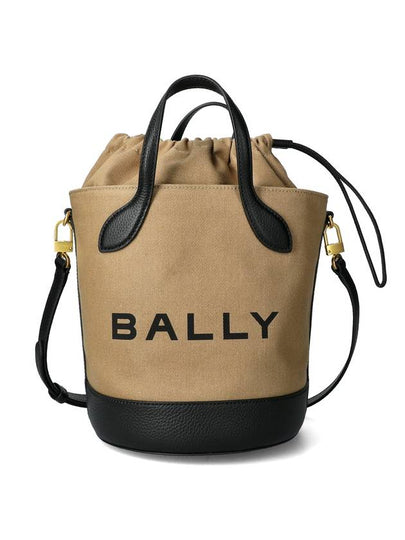 Bar Logo Fabric Bucket Bag Beige - BALLY - BALAAN 2