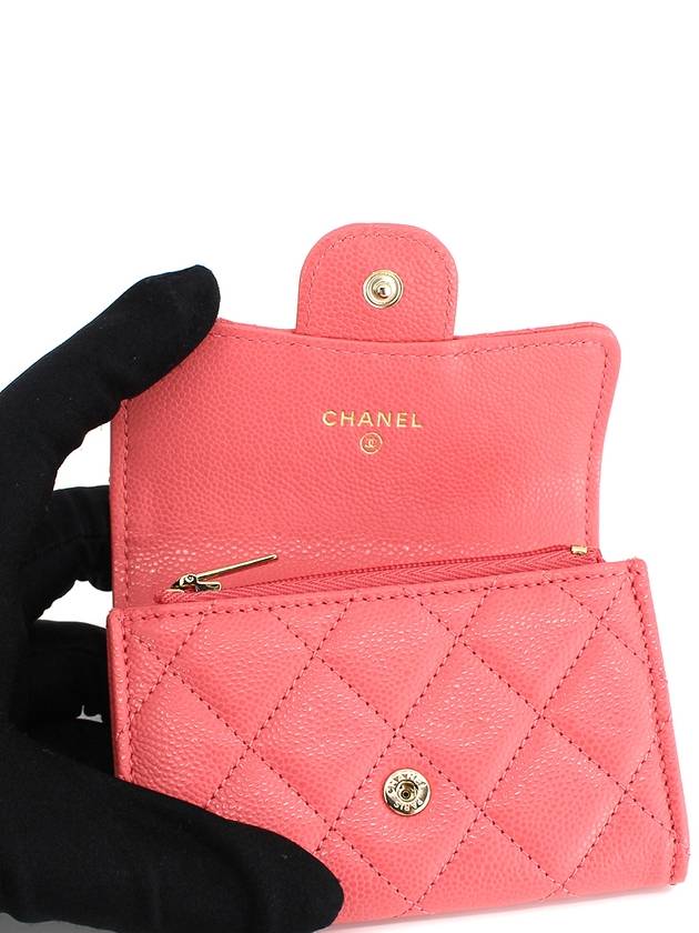 CH Classic Caviar Flap Zipper Card Wallet Pink Gold CH41WT011 - CHANEL - BALAAN 6