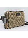 GG Supreme Canvas Belt Bag Beige - GUCCI - BALAAN 2