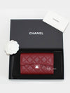 Classic flap medium wallet caviar dark red champagne gold AP0232 - CHANEL - BALAAN 10