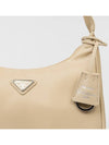 Re-Edition 2000 Re-Nylon Mini Shoulder Bag Desert Beige - PRADA - BALAAN 7