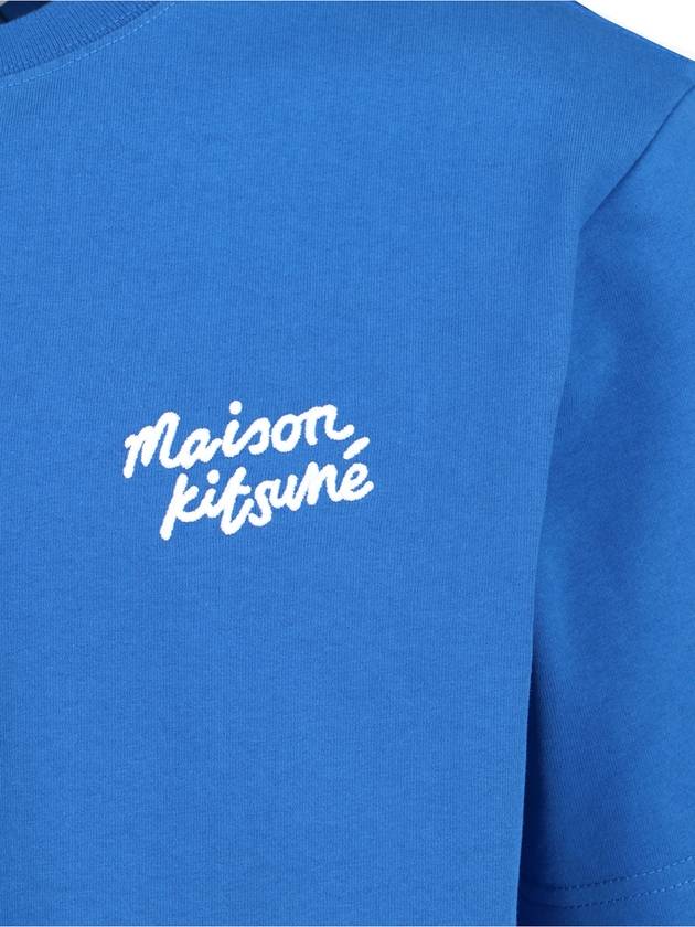 MAISON KITSUNE' T-shirts and Polos - MAISON KITSUNE - BALAAN 3