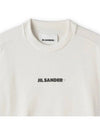 Logo Printing Oversized Cotton Sweatshirt White - JIL SANDER - BALAAN 5