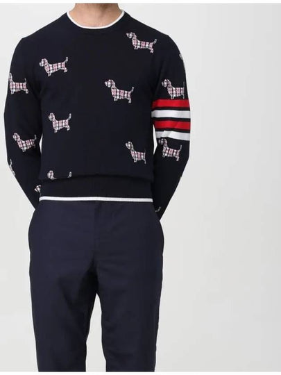 4-Bar Relaxed Hector Pullover Wool Knit Top Navy - THOM BROWNE - BALAAN 2