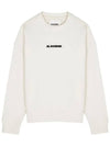 Logo Printing Oversized Cotton Sweatshirt White - JIL SANDER - BALAAN 2