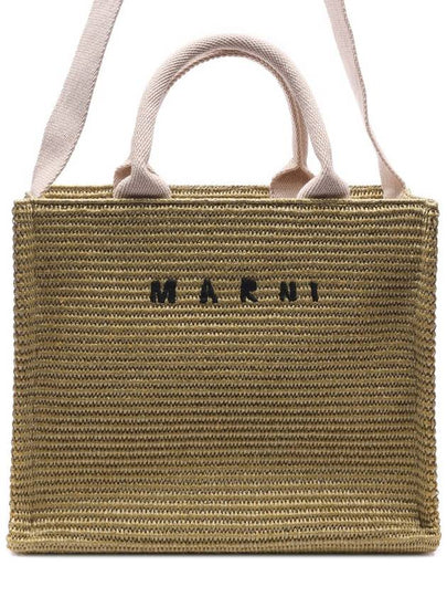 Small Raffia East West Tote Bag Beige - MARNI - BALAAN 2