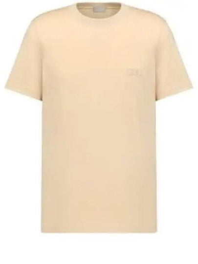 Embroidered Logo Cotton Jersey Short Sleeve T-Shirt Beige - DIOR - BALAAN 2