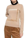 Alain Logo Knit Top Beige - BURBERRY - BALAAN 2