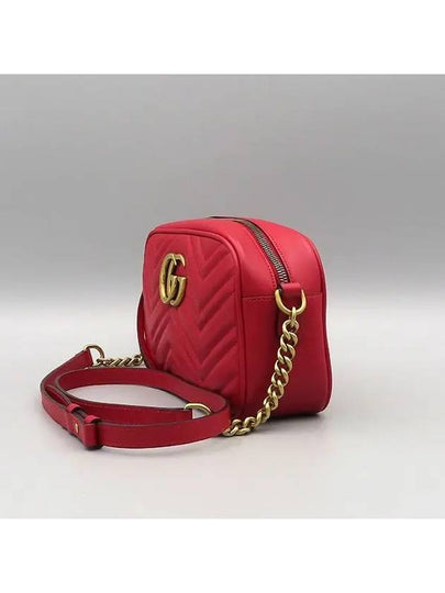 447632 Crossbody Bag - GUCCI - BALAAN 2