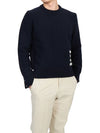 Donegal 4-Bar Striped Crew Neck Wool Knit Top Navy - THOM BROWNE - BALAAN 8