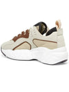 Rockaway Low Top Sneakers Beige - ACNE STUDIOS - BALAAN 4