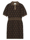 Kids Cotton FF Logo Dress Brown - FENDI - BALAAN 2