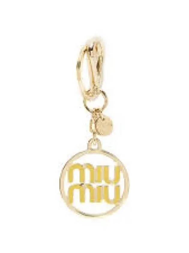 MIU 5PS060 2F4A F0009 Logo Buckle Keyring - MIU MIU - BALAAN 2