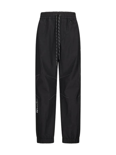 Windproof Padded Track Pants Black - MONCLER - BALAAN 2