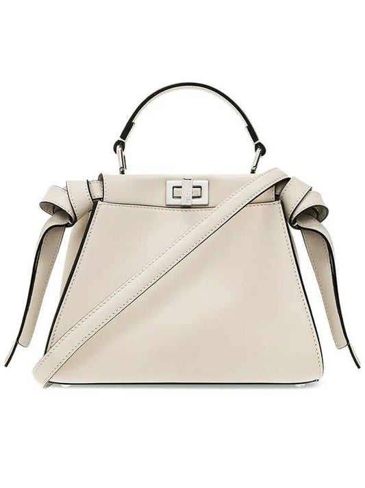 Peekaboo Small Tote Bag Latte - FENDI - BALAAN 2