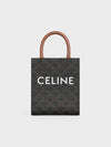 Triomphe Vertical Cavas Small Tote Bag Tan - CELINE - BALAAN 2