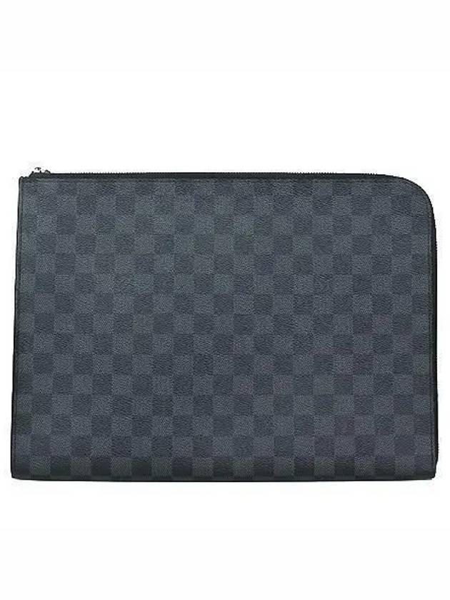 N64437 Damier Graphite Canvas Pochette Jour GM Clutch - LOUIS VUITTON - BALAAN 3