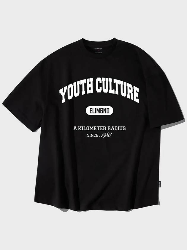 EL Youth Culture Overfit Short Sleeve T-Shirt Black - ELIMENO - BALAAN 1