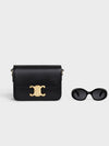 Triomphe Small Shiny Calfskin Cross Bag Black - CELINE - BALAAN 7