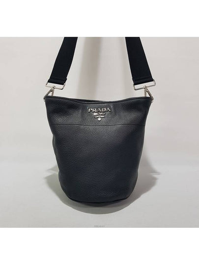 Vitello Phoenix bucket bag 1BE012 - PRADA - BALAAN 2