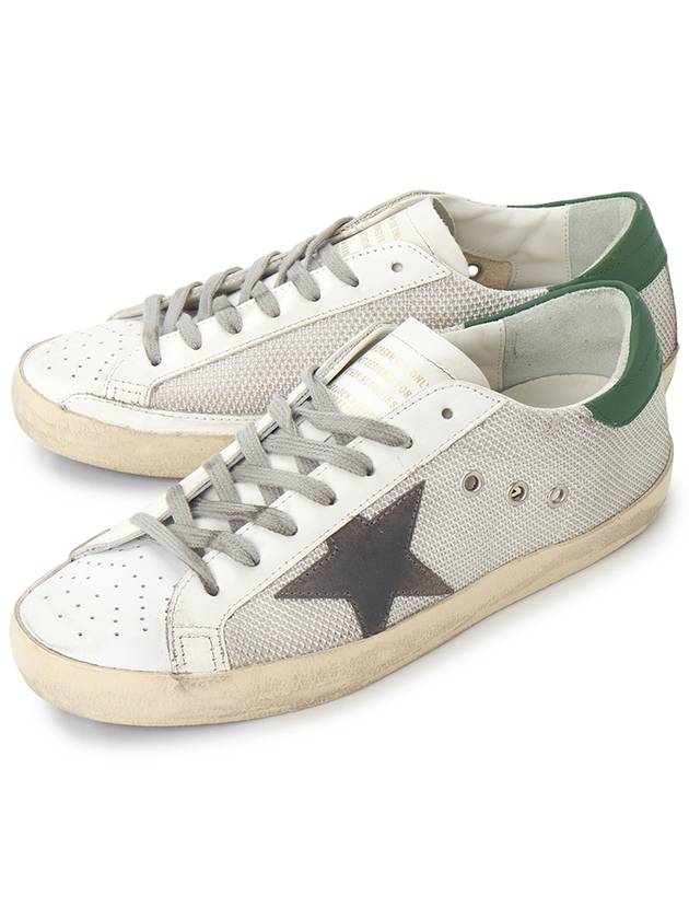 Super Star Mesh Panel Low Top Sneakers White - GOLDEN GOOSE - BALAAN 2