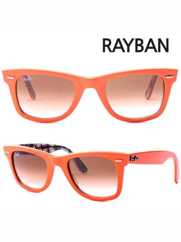 Sunglasses RB2140 1029 51 - RAY-BAN - BALAAN 4