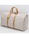 men s luggage bag - LOUIS VUITTON - BALAAN 2