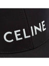 Embroidered Logo Cotton Ball Cap Black - CELINE - BALAAN 5