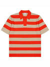 Striped Polo Shirt - SUNNEI - BALAAN 1