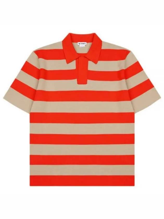 Striped Polo Shirt - SUNNEI - BALAAN 2