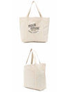 Palais Royal Shopping Tote Bag Ecru - MAISON KITSUNE - BALAAN 5