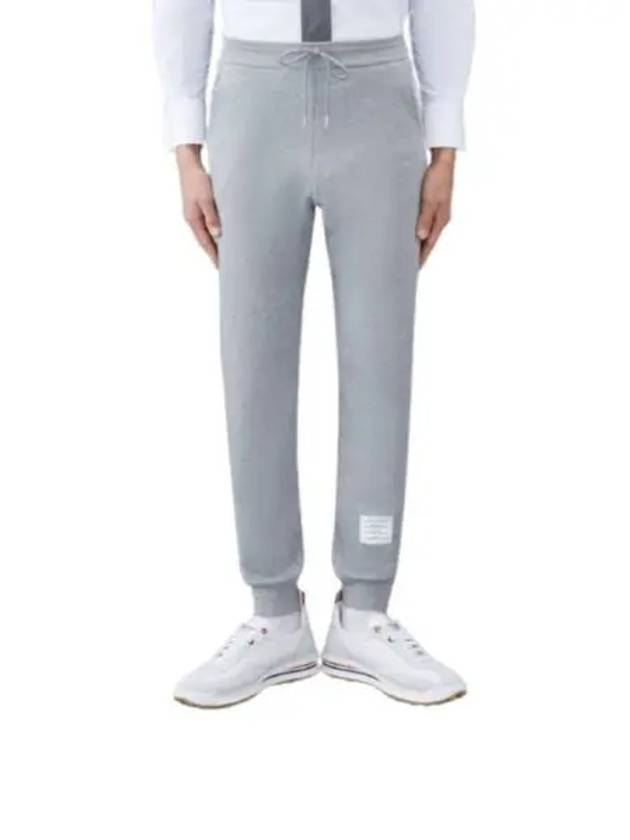 Stripe Track Pants Light Grey - THOM BROWNE - BALAAN 2