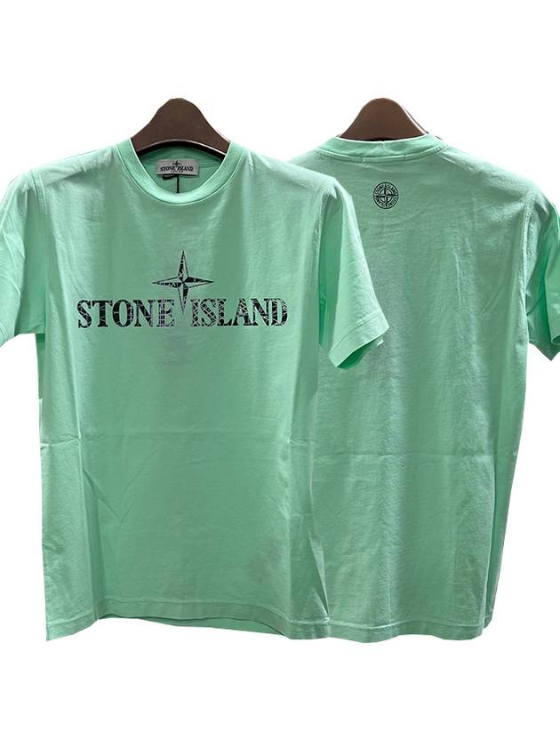 Kids Logo CAMO TWO Print Short Sleeve T shirt 8 Aqua 781621073 V0044 - STONE ISLAND - BALAAN 1