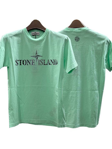 Kids Logo CAMO TWO Print Short Sleeve T Shirt 10 12 Aqua 781621073 V0044 - STONE ISLAND - BALAAN 1