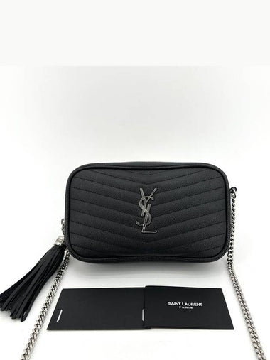 Lou Mini Matelasse shoulder bag and cross 612579 - SAINT LAURENT - BALAAN 1