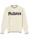 Graffiti Logo Knit Top Beige - ALEXANDER MCQUEEN - BALAAN 2