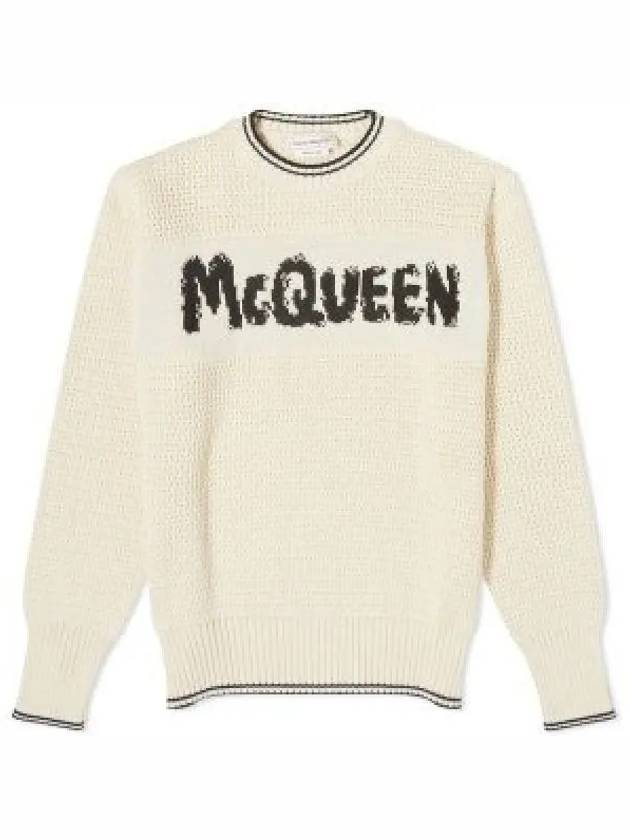 Graffiti Logo Knit Top Beige - ALEXANDER MCQUEEN - BALAAN 2