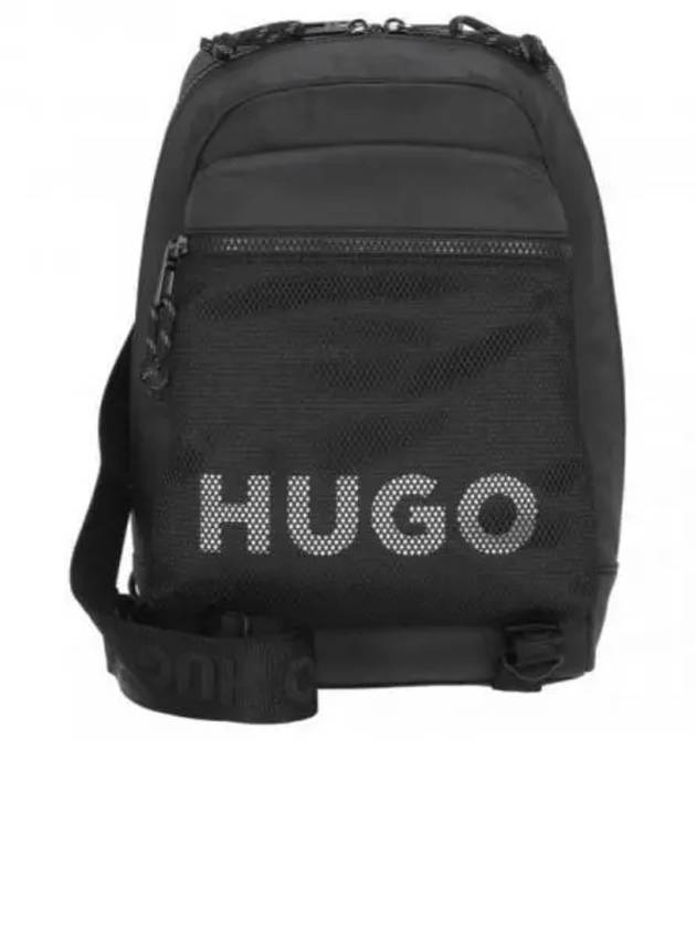 Logo print school bag 50523496 - HUGO BOSS - BALAAN 2