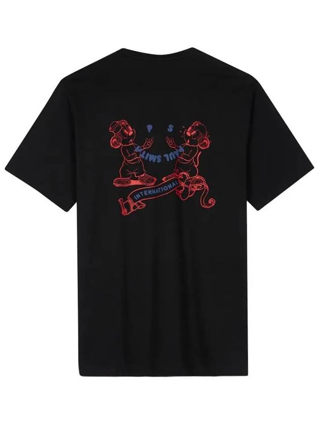 International Print Short Sleeve T-Shirt Black - PAUL SMITH - BALAAN 4