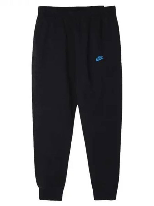 Sportswear Club Fleece Jogger Track Pants Black - NIKE - BALAAN 1