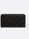 Zippered Oblique Galaxy Leather Long Wallet Black - DIOR - BALAAN 5